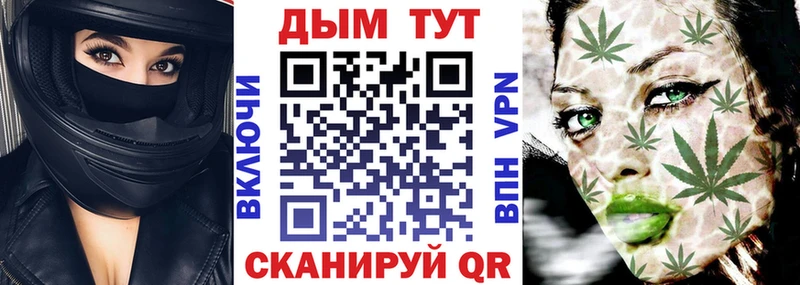 Канабис Bruce Banner  купить наркотик  Среднеуральск 